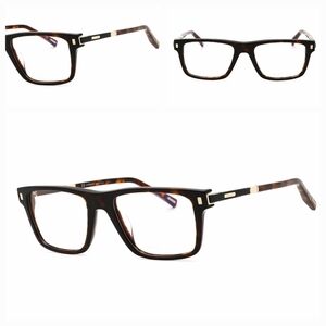 CHOPARD VCH313 Rectangular Glasses